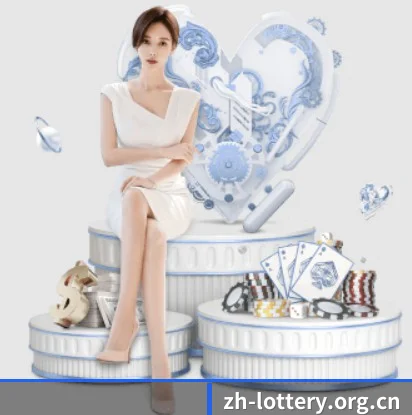 五大主题内容入口，连接体育赛事与数字竞技（China Sports Lottery）